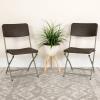 Flash Furniture 2 Pack HERCULES Series Brown Rattan Plastic Folding Chair with Gray Frame(1 Pack)