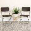 Flash Furniture 2 Pack HERCULES Series Brown Rattan Plastic Folding Chair with Gray Frame(Set of 2)