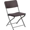 Flash Furniture 2 Pack HERCULES Series Brown Rattan Plastic Folding Chair with Gray Frame(Set of 6)