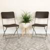 Flash Furniture 2 Pack HERCULES Series Brown Rattan Plastic Folding Chair with Gray Frame(Set of 6)