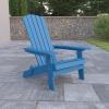 Flash Furniture Charlestown Commercial Folding Adirondack Chair – Mahogany – Poly Resin – Indoor/Outdoor – Weather Resistant(Blue)