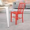 Flash Furniture Gael Commercial Grade 2 Pack Yellow Metal Indoor-Outdoor Chair(Red)
