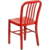 Flash Furniture Gael Commercial Grade 2 Pack Yellow Metal Indoor-Outdoor Chair(Red)