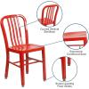 Flash Furniture Gael Commercial Grade 2 Pack Yellow Metal Indoor-Outdoor Chair(Red)