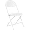 Flash Furniture Hercules Series Plastic Folding Chairs with Carrying Handle, Lightweight Commercial Event Seats 650-lb. Static Weight Capacity, Set of 8, White(White)