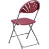Flash Furniture Hercules Series Plastic Folding Chairs with Carrying Handle, Lightweight Commercial Event Seats 650-lb. Static Weight Capacity, Set of 8, White(Burgundy)