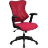 Flash Furniture Kale High Back Designer White Mesh Executive Swivel Ergonomic Office Chair with Adjustable Arms(Burgundy Mesh)