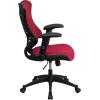 Flash Furniture Kale High Back Designer White Mesh Executive Swivel Ergonomic Office Chair with Adjustable Arms(Burgundy Mesh)