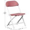 Flash Furniture Kids White Plastic Folding Chair(Burgundy)