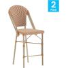 Flash Furniture Lourdes Commercial Grade Bistro Counter Stool, Stackable Indoor/Outdoor Dining Stool, 26″High, Natural/White-Light Natural Finish, Set of 2(Natural & White/Light Natural Frame)