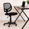 Flash Furniture Neri Low Back Black Mesh Swivel Task Office Chair with Curved Square Back(Black)