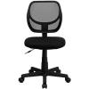 Flash Furniture Neri Low Back Black Mesh Swivel Task Office Chair with Curved Square Back(Black)