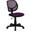 Flash Furniture Neri Low Back Black Mesh Swivel Task Office Chair with Curved Square Back(Purple)