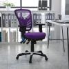 Flash Furniture Nicholas Mid-Back Swivel Desk Chair with Wheels, Mesh Back, Padded Seat, and Armrests, Adjustable Height Mesh Ergonomic Office Chair, Black(Purple)