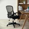 Flash Furniture Porter High Back Black Mesh Ergonomic Swivel Office Chair with Black Frame and Flip-up Arms(Black)