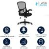 Flash Furniture Porter High Back Black Mesh Ergonomic Swivel Office Chair with Black Frame and Flip-up Arms(Black)