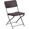 Flash Furniture 2 Pack HERCULES Series Brown Rattan Plastic Folding Chair with Gray Frame(1 Pack)