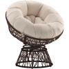 Flash Furniture Bowie Comfort Series Brown Swivel Patio Chair with Beige Cushion(Brown/Beige)