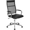 Flash Furniture Hansel High Back Black LeatherSoft Contemporary Panel Executive Swivel Office Chair(Black)