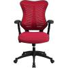 Flash Furniture Kale High Back Designer White Mesh Executive Swivel Ergonomic Office Chair with Adjustable Arms(Burgundy Mesh)