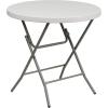 Flash Furniture Kathryn Commercial Grade 2.63-Foot Round Granite White Plastic Folding Table(Classic)