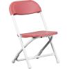 Flash Furniture Kids White Plastic Folding Chair(Burgundy)