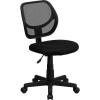 Flash Furniture Neri Low Back Black Mesh Swivel Task Office Chair with Curved Square Back(Black)