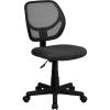Flash Furniture Neri Low Back Black Mesh Swivel Task Office Chair with Curved Square Back(Grey)