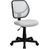 Flash Furniture Neri Low Back Black Mesh Swivel Task Office Chair with Curved Square Back(White)