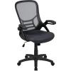 Flash Furniture Porter High Back Black Mesh Ergonomic Swivel Office Chair with Black Frame and Flip-up Arms(Dark Gray)