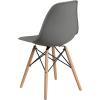 Flash Furniture 2 Pack Elon Series Moss Gray Plastic Chair with Wooden Legs for Versatile Kitchen, Dining Room, Living Room, Library or Desk Use(Moss Gray)