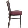 Flash Furniture 2 Pack HERCULES Series Clear Coated Ladder Back Metal Restaurant Chair – Black Vinyl Seat(Burgundy Vinyl Seat/Clear Coated Metal Frame)