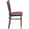 Flash Furniture 2 Pack HERCULES Series Clear Coated Ladder Back Metal Restaurant Chair – Black Vinyl Seat(Mahogany Wood Seat/Clear Coated Metal Frame)