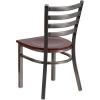 Flash Furniture 2 Pack HERCULES Series Clear Coated Ladder Back Metal Restaurant Chair – Black Vinyl Seat(Mahogany Wood Seat/Clear Coated Metal Frame)