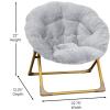 Flash Furniture Gwen Kids Cozy Mini Folding Saucer Chair – Navy Faux Fur Moon Chair – Soft Gold Metal Frame – 23″ Portable Folding Chair For Living Room or Bedroom(Gray/Soft Gold)