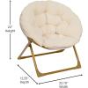 Flash Furniture Gwen Kids Cozy Mini Folding Saucer Chair – Navy Faux Fur Moon Chair – Soft Gold Metal Frame – 23″ Portable Folding Chair For Living Room or Bedroom(Ivory Faux Fur/Soft Gold Frame)