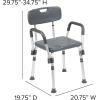 Flash Furniture HERCULES Series 300 Lb. Capacity Adjustable White Bath & Shower Chair with Quick Release Back & Arms(Grey)