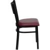 Flash Furniture HERCULES Series Black Grid Back Metal Restaurant Chair – Walnut Wood Seat(Burgundy Vinyl Seat/Black Metal Frame)