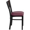Flash Furniture HERCULES Series Black Slat Back Metal Restaurant Chair – Walnut Wood Back, Black Vinyl Seat(Walnut Wood Back/Burgundy Vinyl Seat/Black Metal Frame)