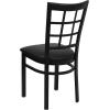 Flash Furniture Hercules Series Window Back Metal Restaurant Chair, Modern Upholstered Armless Dining Chair for Restaurants and Kitchens, Black(Black Vinyl Seat/Black Metal Frame)