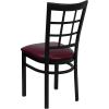 Flash Furniture Hercules Series Window Back Metal Restaurant Chair, Modern Upholstered Armless Dining Chair for Restaurants and Kitchens, Black(Burgundy Vinyl Seat/Black Metal Frame)