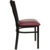 Flash Furniture Hercules Series “X” Back Metal Restaurant Chair, Modern Upholstered Armless Dining Chair for Restaurants and Kitchens, Black(Burgundy Vinyl Seat/Black Metal Frame)