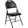 Flash Furniture 4 Pack HERCULES Series Ultra-Premium Triple Braced Burgundy Fabric Metal Folding Chair with Easy-Carry Handle(Black Vinyl/Black Frame)