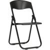 Flash Furniture 6 Pack HERCULES Series 500 lb. Capacity Heavy Duty Black Plastic Folding Chair with Built-in Ganging Brackets(Black)