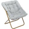Flash Furniture Archer Saucer Chair with Folding Steel Frame, Portable Oversized Saucer Chair, for Dorm or Bedroom, 28″, Dusty Aqua Faux Fur/Soft Gold Frame(Gray Fabric/Soft Gold Frame)
