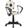 Flash Furniture Brandon Basketball Swivel Task Office Chair(Black and White)