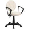 Flash Furniture Brandon Basketball Swivel Task Office Chair(Brown and Cream)