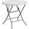 Flash Furniture Elon Commercial Grade 2.63-Foot Round Granite White Plastic Folding Table