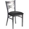 Black Vinyl Seat/Clear Coated Metal Frame