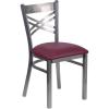Burgundy Vinyl Seat/Clear Coated Metal Frame